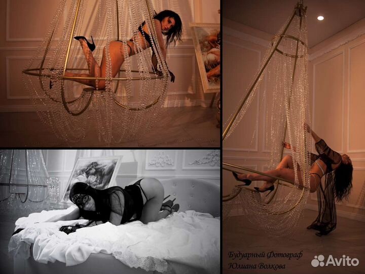 Будуарный фотограф/Фотосессия Казань