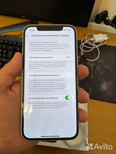 iPhone 12, 64 ГБ
