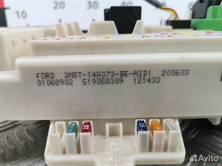 Блок предохранителей для Ford C-MAX 1 1712211