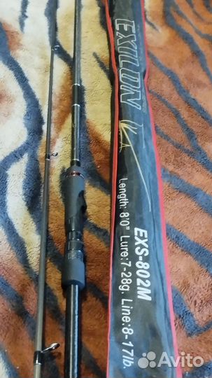 Спиннинг zetrix exilon