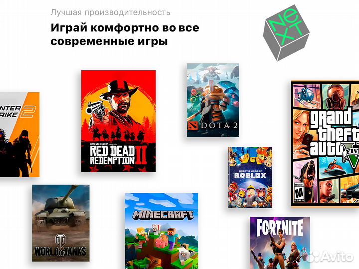 Игровой ноутбук GTX 1060 + Core I7