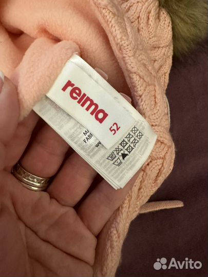 Зимняя шапка Reima 52