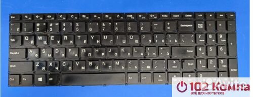 Клавиатура для ноутбука lenovo 310-15isk
