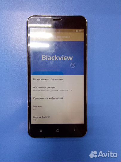 Blackview A7, 8 ГБ