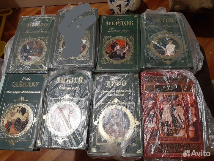 Книги классика пакетом