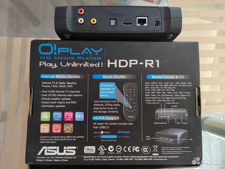 Медиаплеер Asus HDP-R1