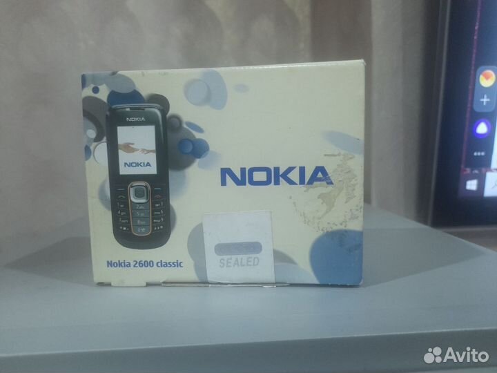 Nokia 2600 Classic