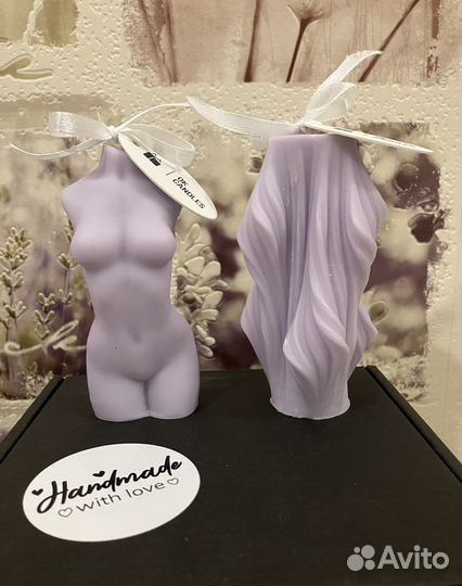 Свечи ароматические Лаванда