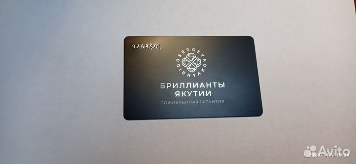 Золотые серьги