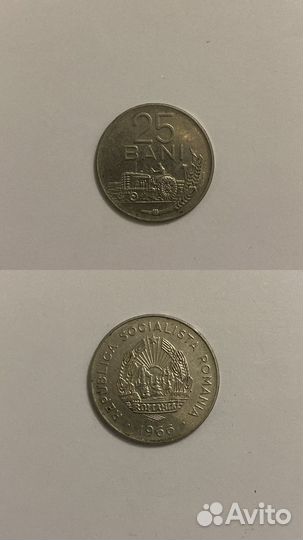 Монета Румынри 25 бани