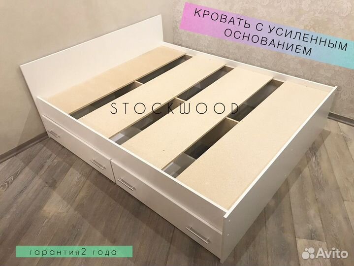 Кровать усиленная