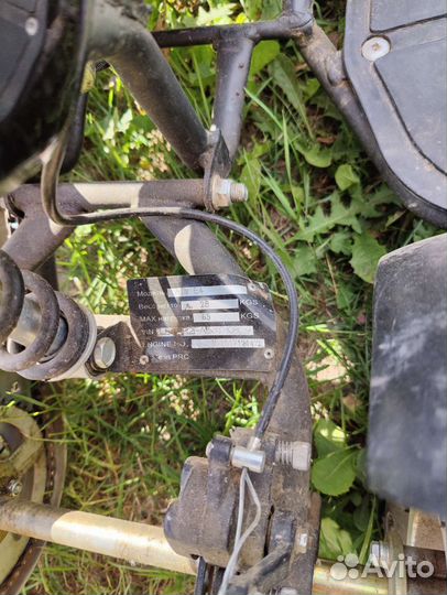 Детский бензиновый квадроцикл Motax H4 50