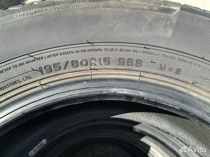 Dunlop Grandtrek AT20 195/80 R15