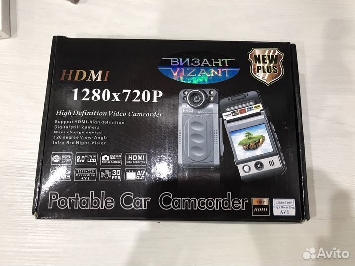 Видеорегистратор полный комплект