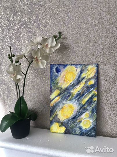 Картина Космос