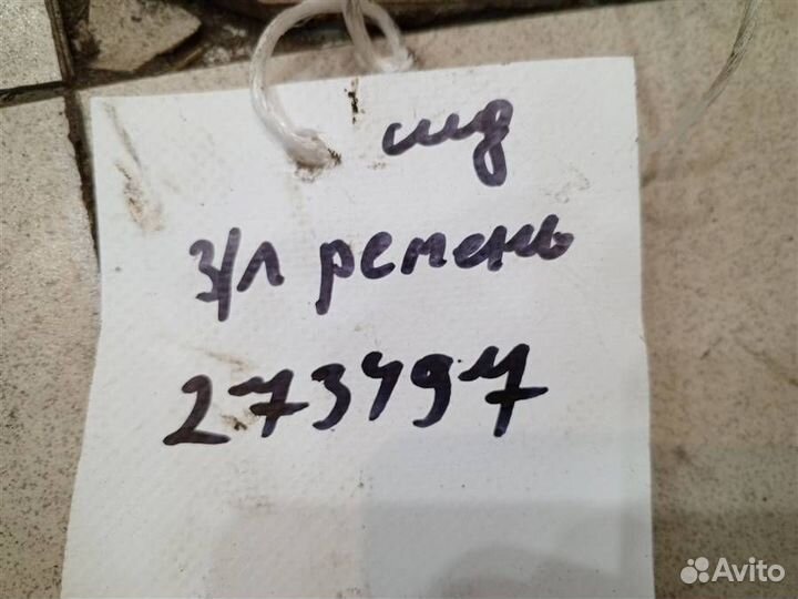 Ремень безопасности задний левый Kia Ceed 2012-20