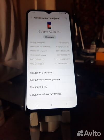 Xiaomi Redmi Note 11 Pro, 6/128 ГБ