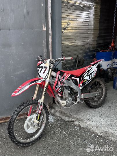 Honda crf250r