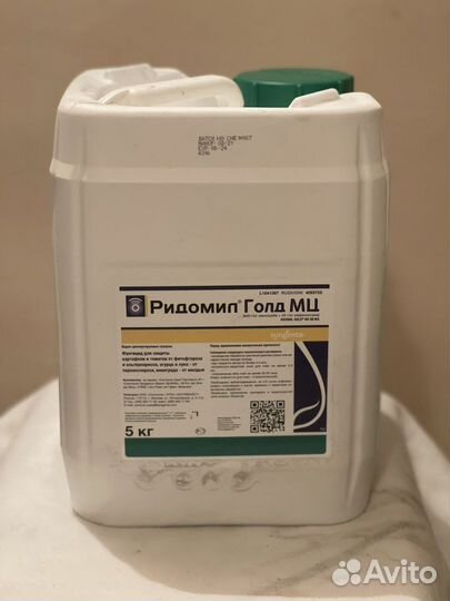 Фунгицид ридомил голд