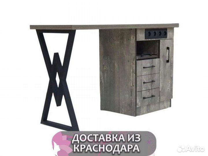 Маникюрный стол темное дерево