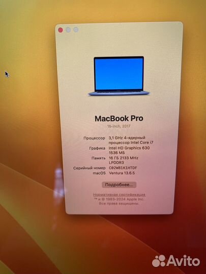 Apple macbook pro 15 2017 i7 1tb