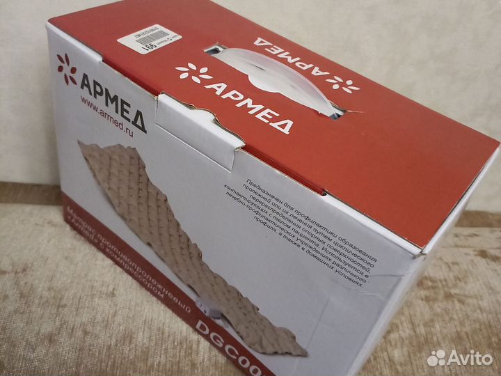 Противопролежневый матрас