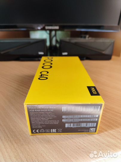Xiaomi Poco C40, 4/64 ГБ