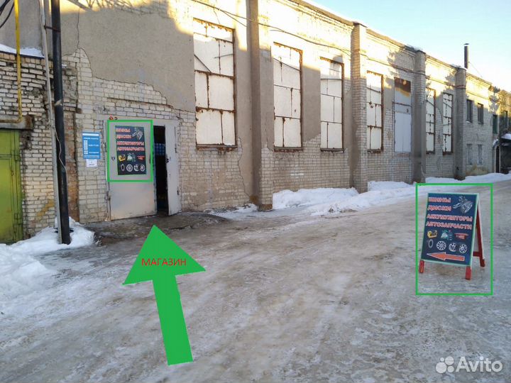 Датчики давления в шинах