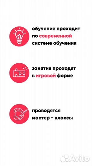 Китайский язык