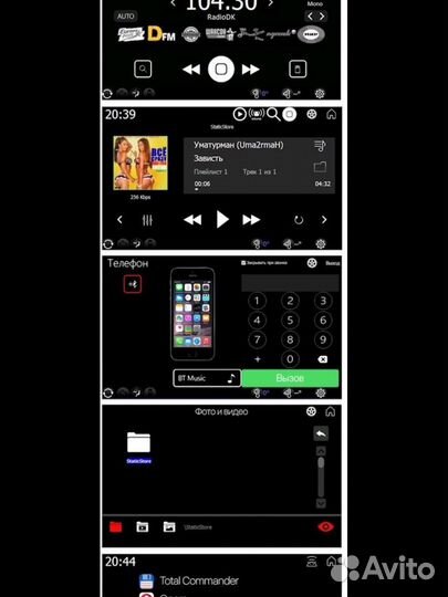 Прошивка mmc 2190/2192 мультимедии приора гранта