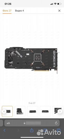 Видеокарта RTX 3070 ti asus TUF Gaming 8gb