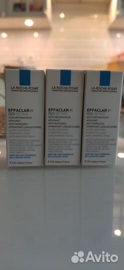 La roche posay effaclar h iso biome
