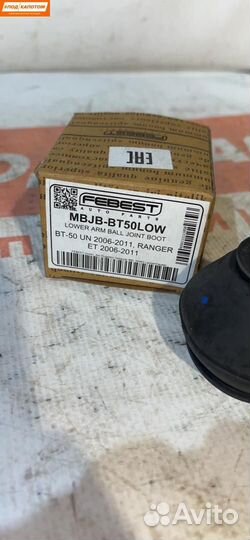 Пыльник шаровой опоры рычага febest перед. низ