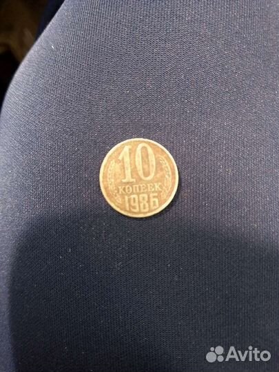 Монеты СССР