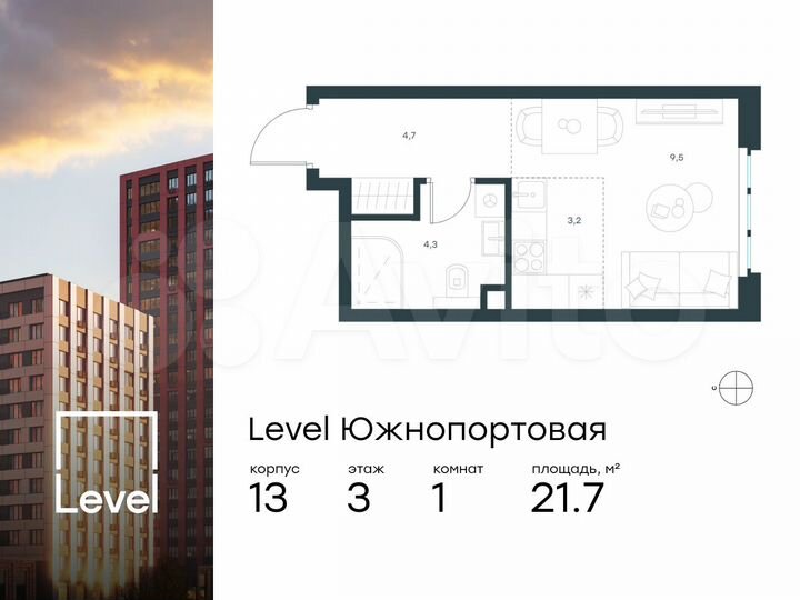 Апартаменты-студия, 21,7 м², 3/23 эт.