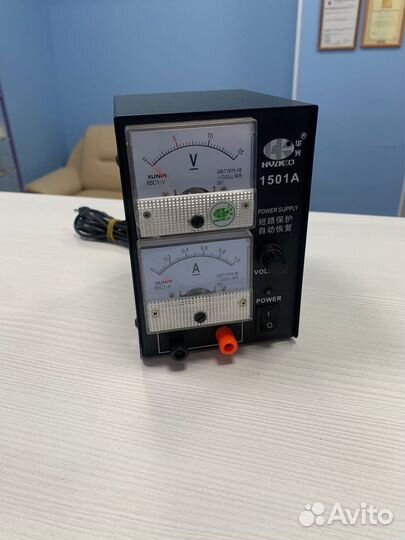 Оборудование для сервиса