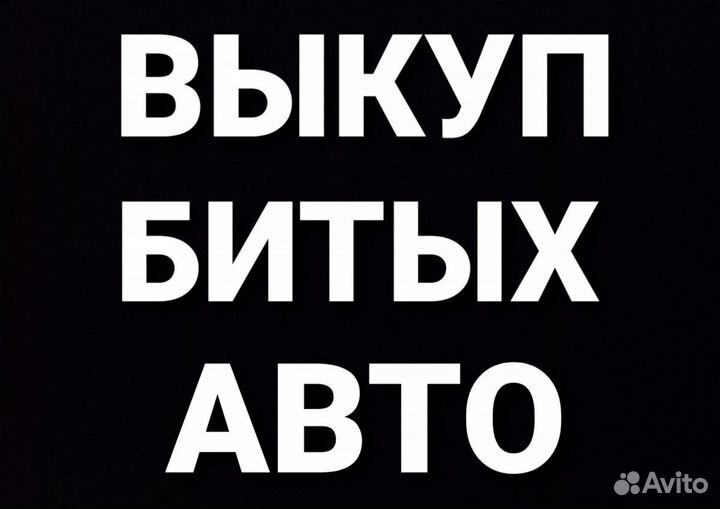 Форсунки рампа Volkswagen polo