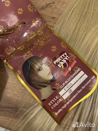 Волосы на заколках. Трессы