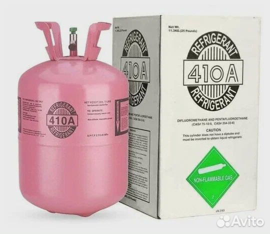 Фреон 410 (11,3 кг) Sanmei (Китай)