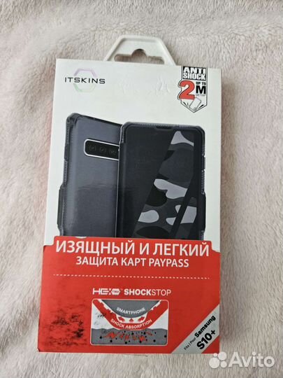 Чехол на Samsung galaxy s10 plus