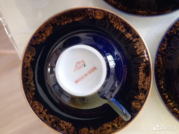 Сервиз чайный+кофейный