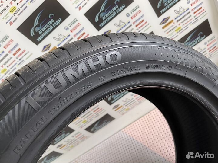 Kumho Ecowing ES31 175/80 R14 88T