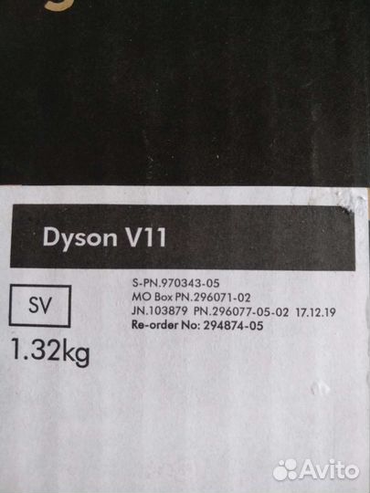 Аккумулятор для пылесоса dyson