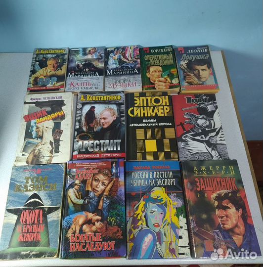 Книги - Детективы, любовные романы, про бандитов