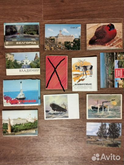 Винтажные наборы открыток СССР