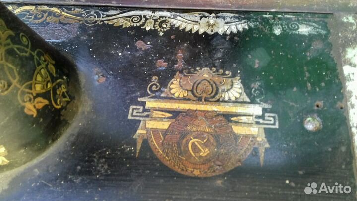 Швейная машина