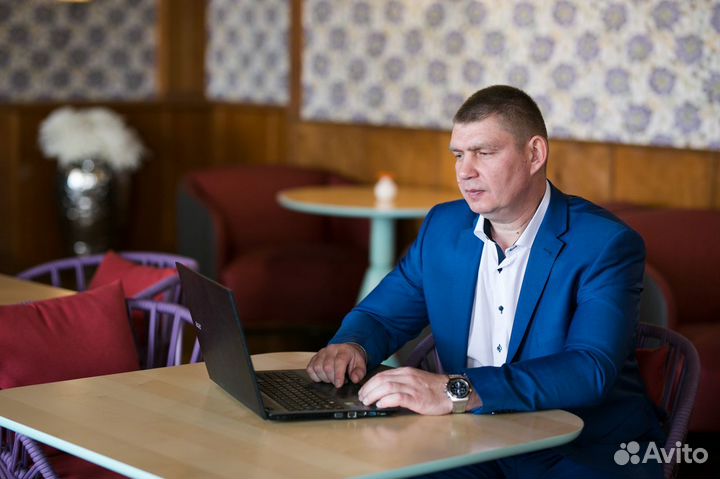 Руководитель интернет магазина