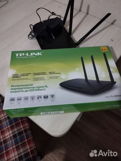 Роутер тп линк