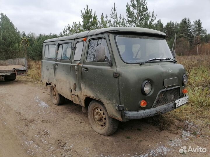 Двигатель змз 409 бу