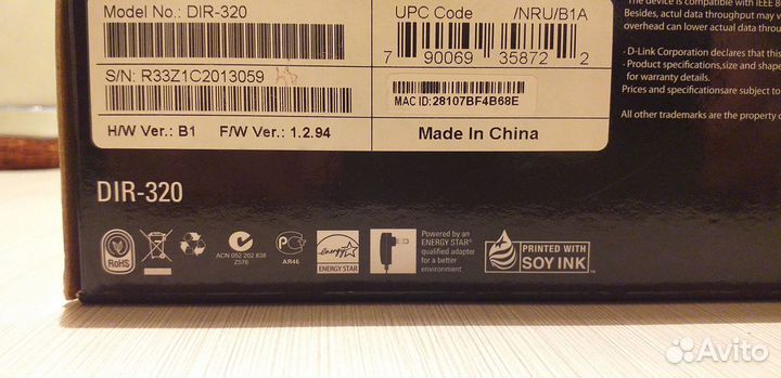 Беспроводной маршрутизатор D-Link dir-320